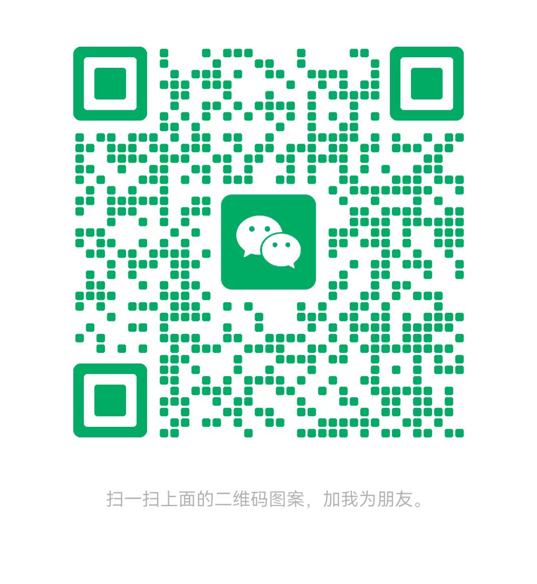 郴州太康锅炉微信二维码