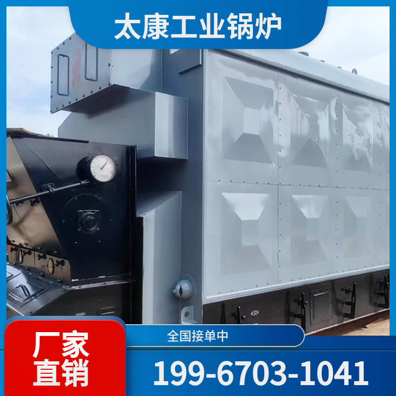 郴州燃气蒸汽锅炉